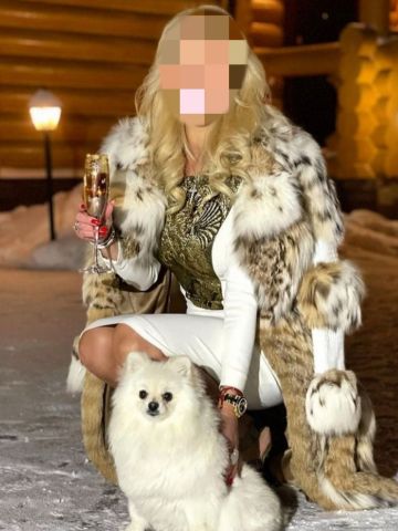 Кристина